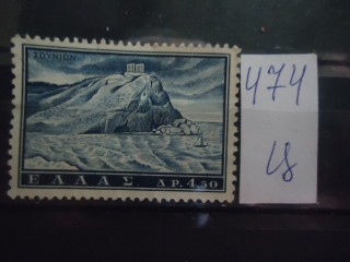 Фото марки Греция 1910-50гг *