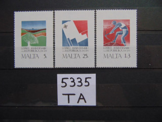 Фото марки Британская Мальта серия 1975г **