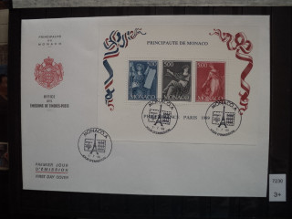 Фото марки Монако конверт 1989г FDC