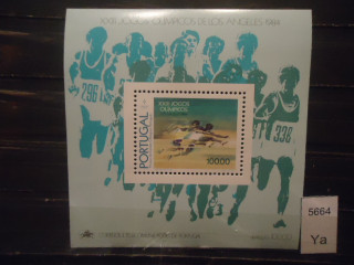 Фото марки Португалия блок 1984г 10 евро **