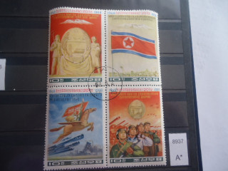 Фото марки Северная Корея сцепка