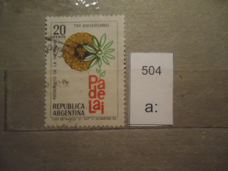 Фото марки Аргентина