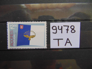 Фото марки Португальские Азорские Острова марка 1983г **