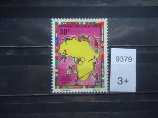 Фото марки Франц. Конго 1975г **