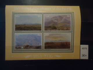 Фото марки Южная Африка (6€) блок **