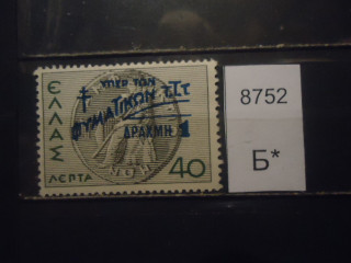 Фото марки Греция 1945г надпечатка **
