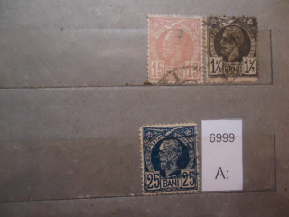 Фото марки Румыния 1888-89гг