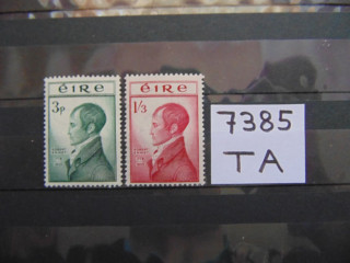 Фото марки Ирландия серия 1953г **