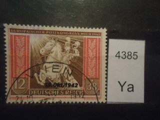 Фото марки Германия Рейх 1942г (6 евро)