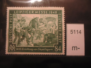 Фото марки Германия 1948г *