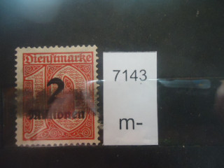 Фото марки Германия Рейх 1923г надпечатка