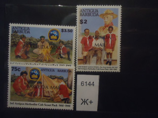 Фото марки Антигуа/Барбуда 1992г (16€) надпечатка **