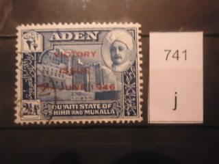 Фото марки Аден протекторат 1946г надпечатка