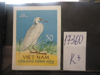 Фото марки Вьетнам б/зубц **