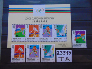 Макау серия+блок 1992г ** фотография марки Фото марки Макау серия+блок 1992г **