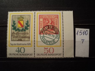 Фото марки Германия ФРГ сцепка 1978г **