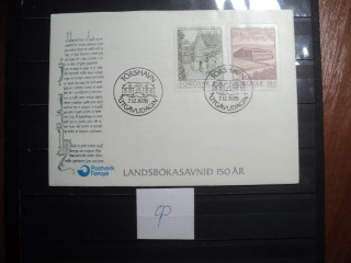Фото марки Фарерские острова 1978г конверт FDC