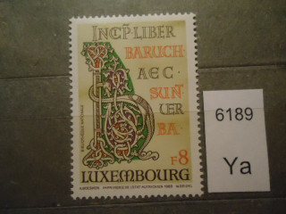 Фото марки Люксембург 1983г **
