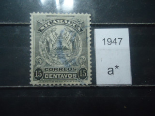 Фото марки Никарагуа 1905г