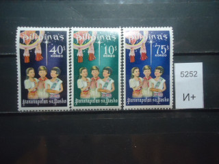 Фото марки Филиппины 1962г **