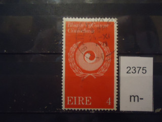Фото марки Ирландия 1971г