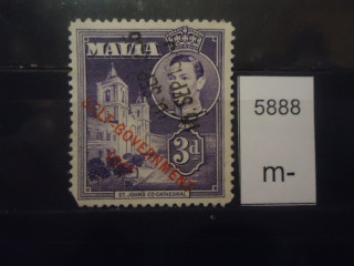 Фото марки Брит. Мальта 1953г надпечатка