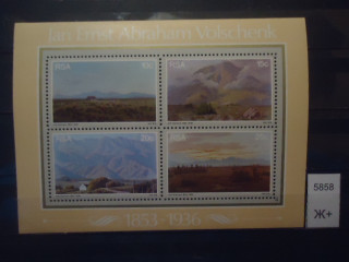 Фото марки Южная Африка малый лист **