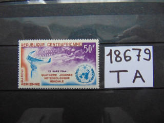 Фото марки Центральная Африка марка авиапочта 1964г **