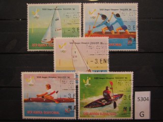 Фото марки Экваториальная Гвинея 1978г серия