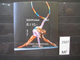 Фото марки Никарагуа 1987г блок
