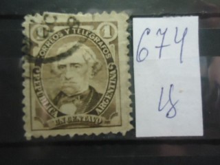 Фото марки Аргентина 1897г