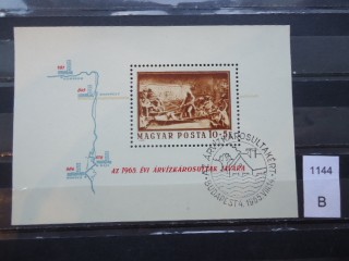 Фото марки Венгрия блок 1965г