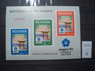 Фото марки Никарагуа блок 1970г *