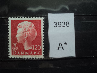 Фото марки Дания 1977г *