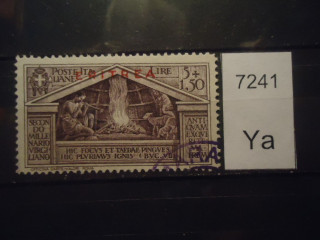 Фото марки Итал. Эритрея 1930г (22 евро)