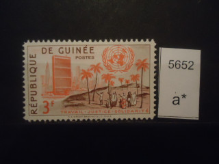 Фото марки Франц. Гвинея 1959г **