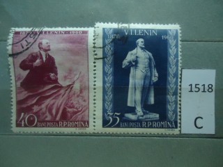 Румыния 1960г серия фотография марки Фото марки Румыния 1960г серия