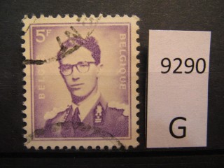 Фото марки Бельгия 1957г