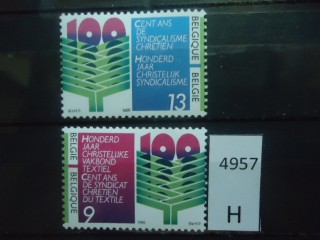 Фото марки Бельгия 1986г серия **