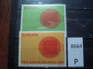 Фото марки Сан Марино серия 1970г *