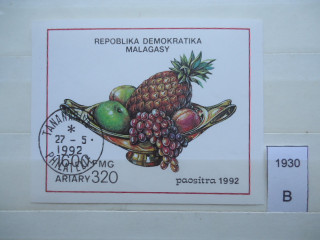 Фото марки Мадагаскар 1992г блок
