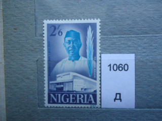 Фото марки Нигерия *