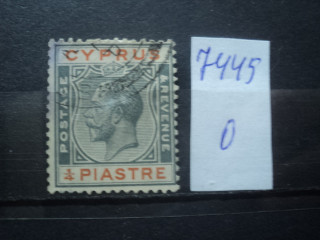 Фото марки Брит. Кипр 1924г