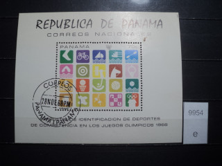 Фото марки Панама блок