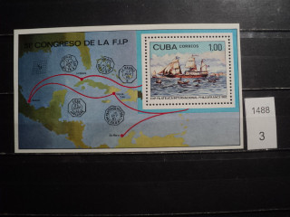 Фото марки Куба блок 1982г *