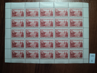 Фото марки СССР лист 1959-60гг **