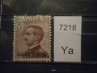 Фото марки Итал. Эритрея 1927г (10 евро) *