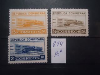 Фото марки Доминиканская республика 1953г **
