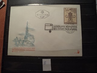 Фото марки Австрия конверт FDC