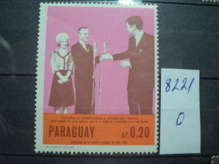 Фото марки Парагвай *